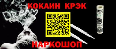 твердый Апрелевка