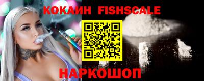 дурь Краснокаменск