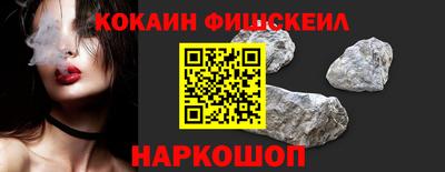 MESCALINE Краснодар