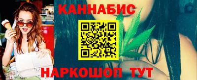 твердый Апрелевка