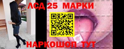 дурь Краснокаменск