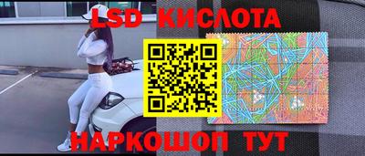 дурь Краснокаменск