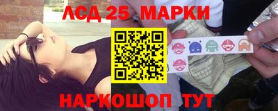 твердый Апрелевка