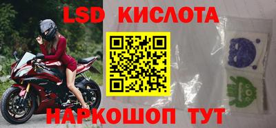 дурь Краснокаменск