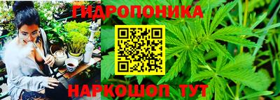 альфа пвп VHQ Аргун