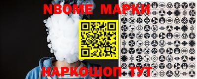 альфа пвп VHQ Аргун