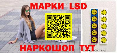 марихуана Апшеронск