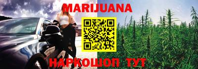эйфоретик Краснознаменск