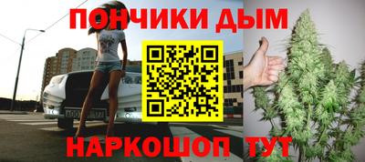 эйфоретик Краснознаменск