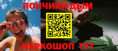 дурь Краснокаменск