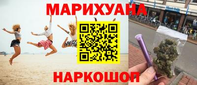 MESCALINE Краснодар