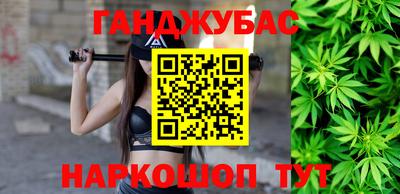 твердый Апрелевка