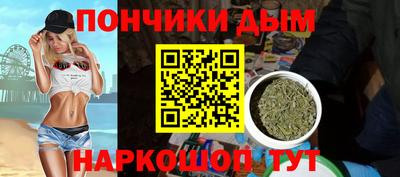 эйфоретик Краснознаменск
