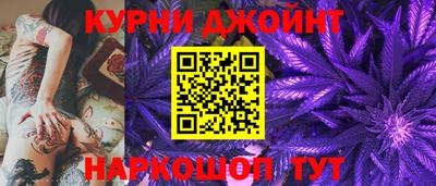 MESCALINE Краснодар