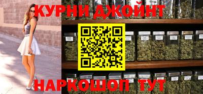 MESCALINE Краснодар