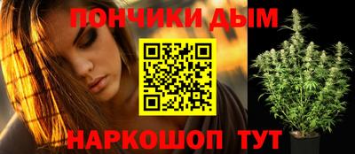 альфа пвп VHQ Аргун