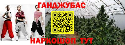 альфа пвп VHQ Аргун