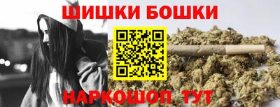 эйфоретик Краснознаменск
