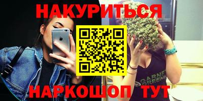 MESCALINE Краснодар