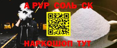 MESCALINE Краснодар