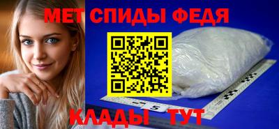 дурь Краснокаменск