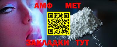 MESCALINE Краснодар
