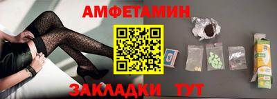 MESCALINE Краснодар