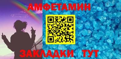 дурь Краснокаменск
