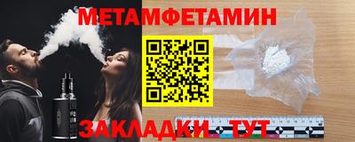 твердый Апрелевка