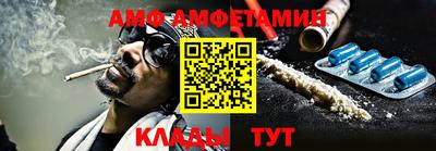 марихуана Апшеронск