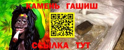 эйфоретик Краснознаменск