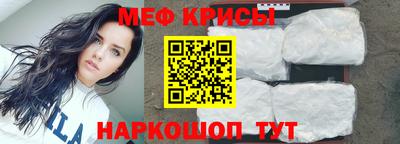 твердый Апрелевка