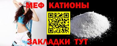 дурь Краснокаменск