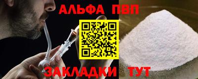 MESCALINE Краснодар