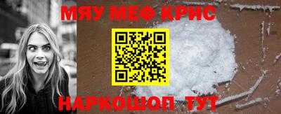 дурь Краснокаменск